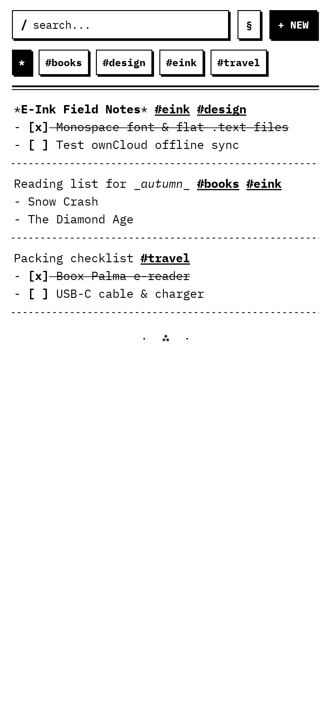Primary screenshot